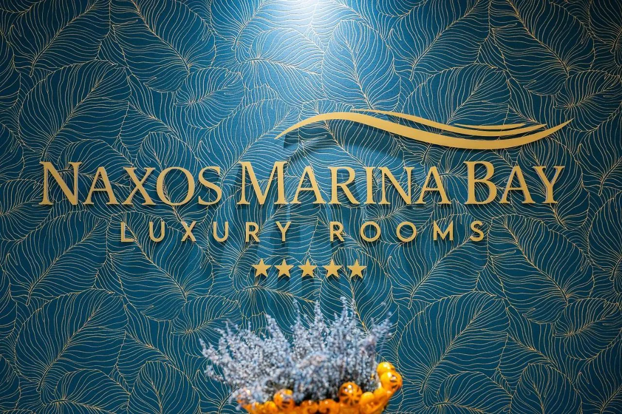 Bed and Breakfast Naxos Marina Bay Giardini-Naxos Frühstückspension